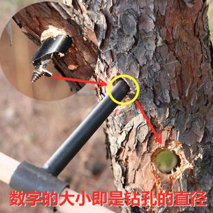 加长带木棍木钻头扩孔钻钻孔器手动单翼支罗钻手工钻野外活树打孔
