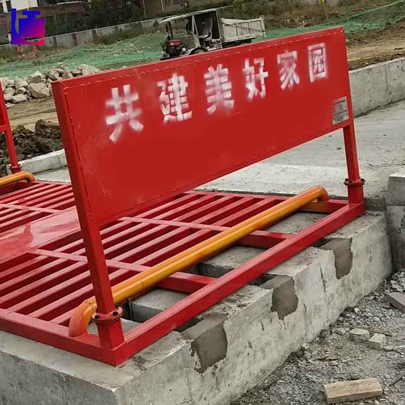 工地工程车全自动高压洗轮机