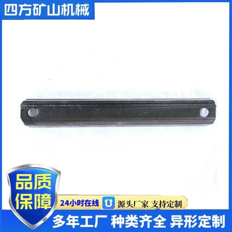 矿用刮板多种型号刮板输送机刮板30T40T煤矿工业机械配件