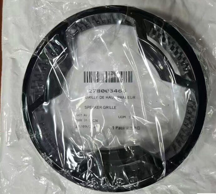 适用于庞巴迪摩托艇音响罩高强度喇叭罩