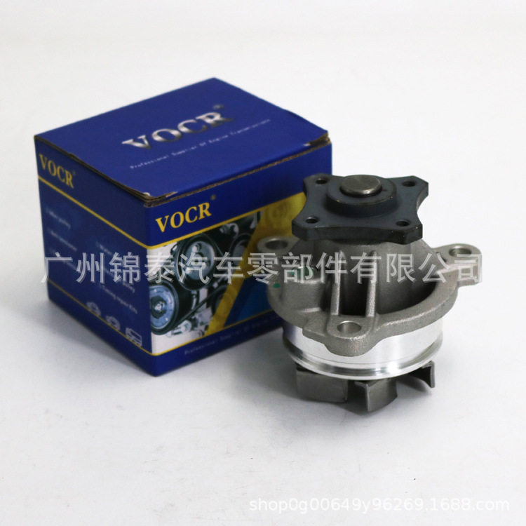 1307100002B01适用于众泰Z700汽车TN4G18TTNN4G16A发动机水泵