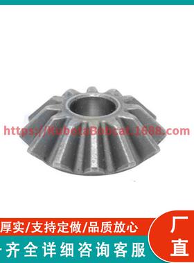 齿轮前桥差速器小齿轮31353-43343