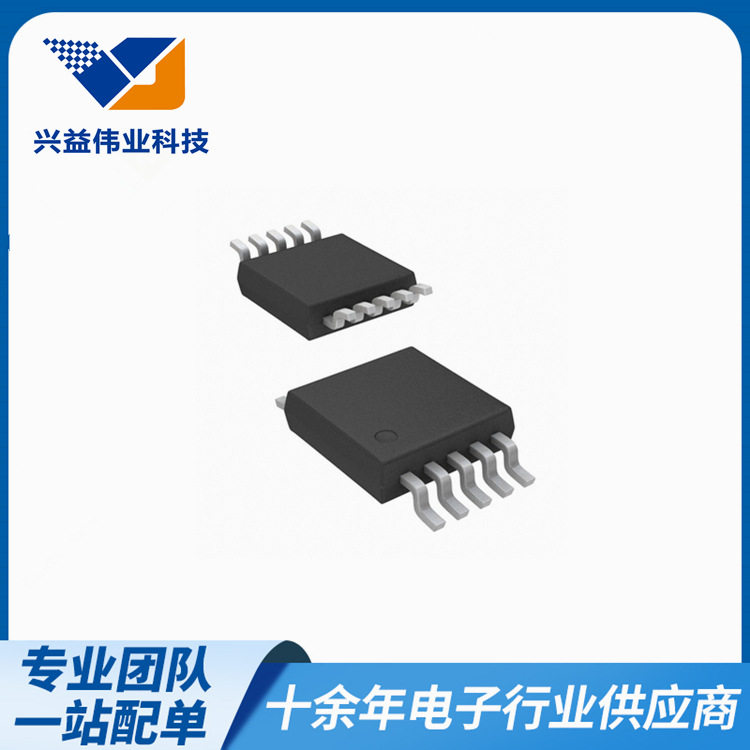 AD7691BRMZ-RLMSOP-10封装数据采集模数转换器ADC芯片AD7691BRMZ图片
