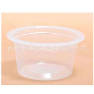 现货一次性碗保鲜盒饭盒餐盒打包盒1000ML带盖子300只