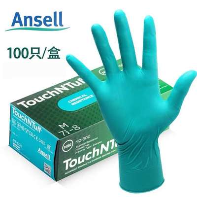 Ansell安思尔92-600一次性丁青手套乳胶耐磨加厚防化橡胶劳保手套