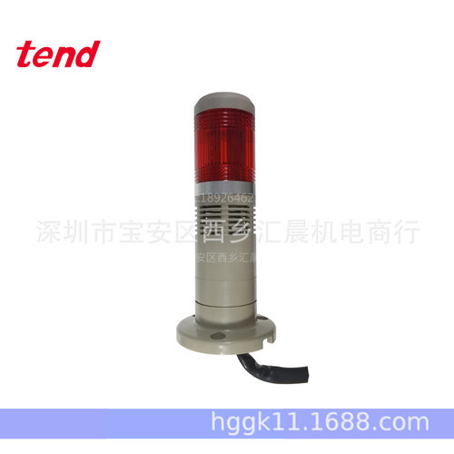 供应TEND天得塔灯TPWS6-L71R TPWS6-L21R一层信号灯