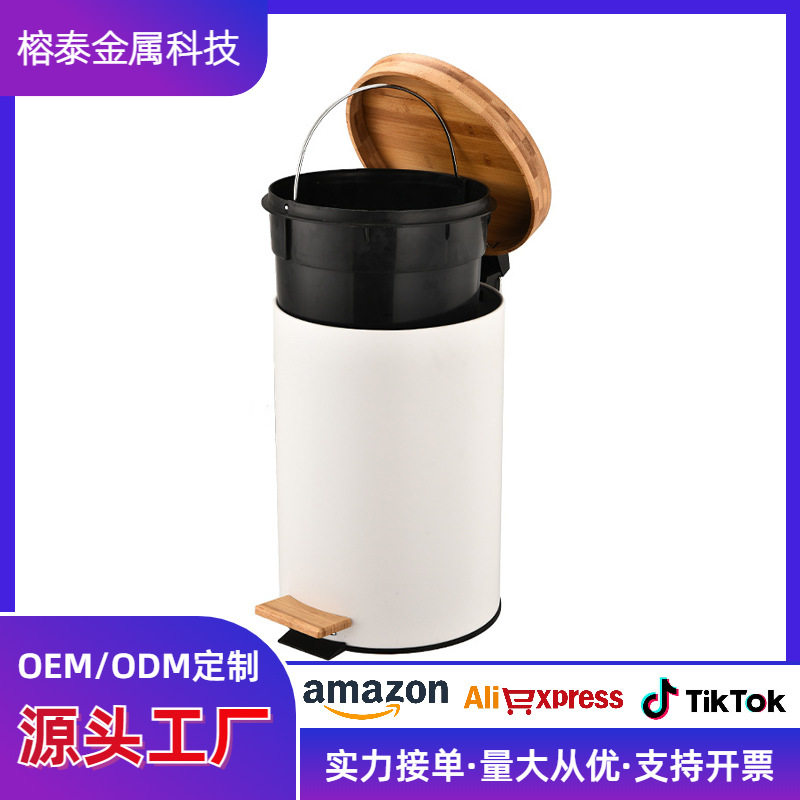 可拆卸内桶3L5L不锈钢脚踏垃圾桶平盖车载家用两用防漏设计