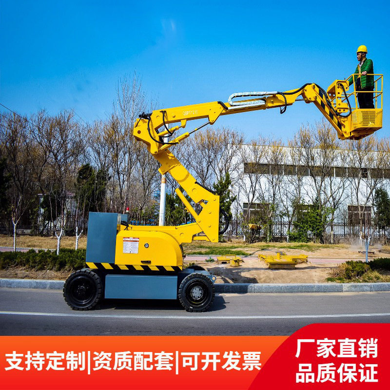 大高度曲臂式高空作业车长距离跨栏作业户外工程抢修专用登高设