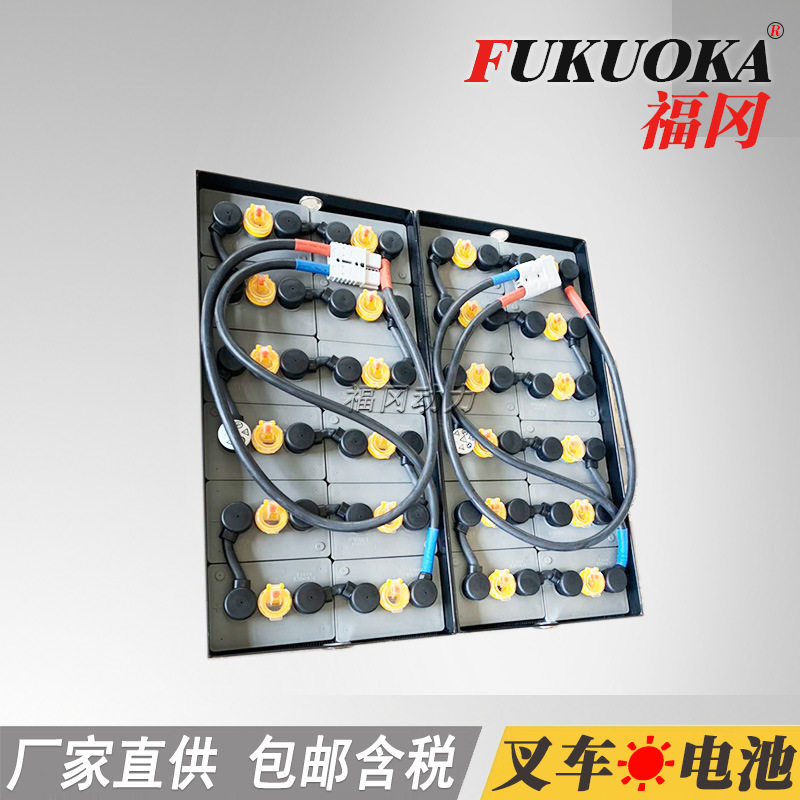 小松48V电动叉车电瓶批发