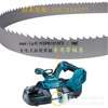 牧田MAKITA带锯2107FK  BPB180RFE充电式轻便带锯专用锯条
