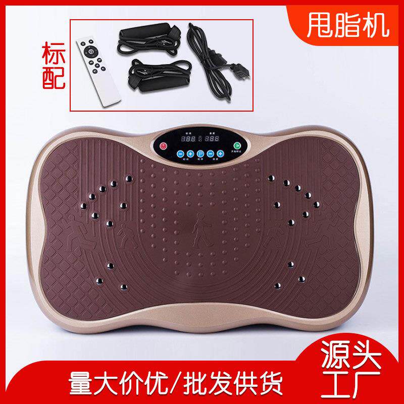 腿部训练器懒人塑性拉伸器材健美甩脂机家用全身抖抖机扭腰盘