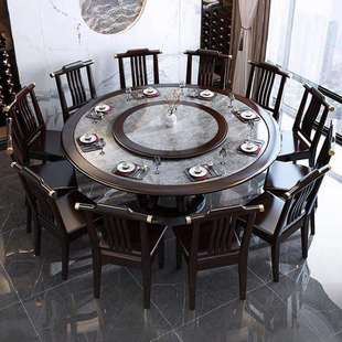 大理石餐桌新中式实木圆桌转盘家用餐桌椅子吃饭饭桌岩板大圆桌子