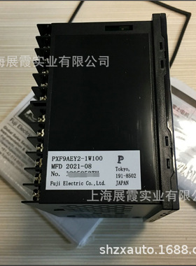 上海供应 PXF9AEY2-1W100 富士工控温度调表节仪表