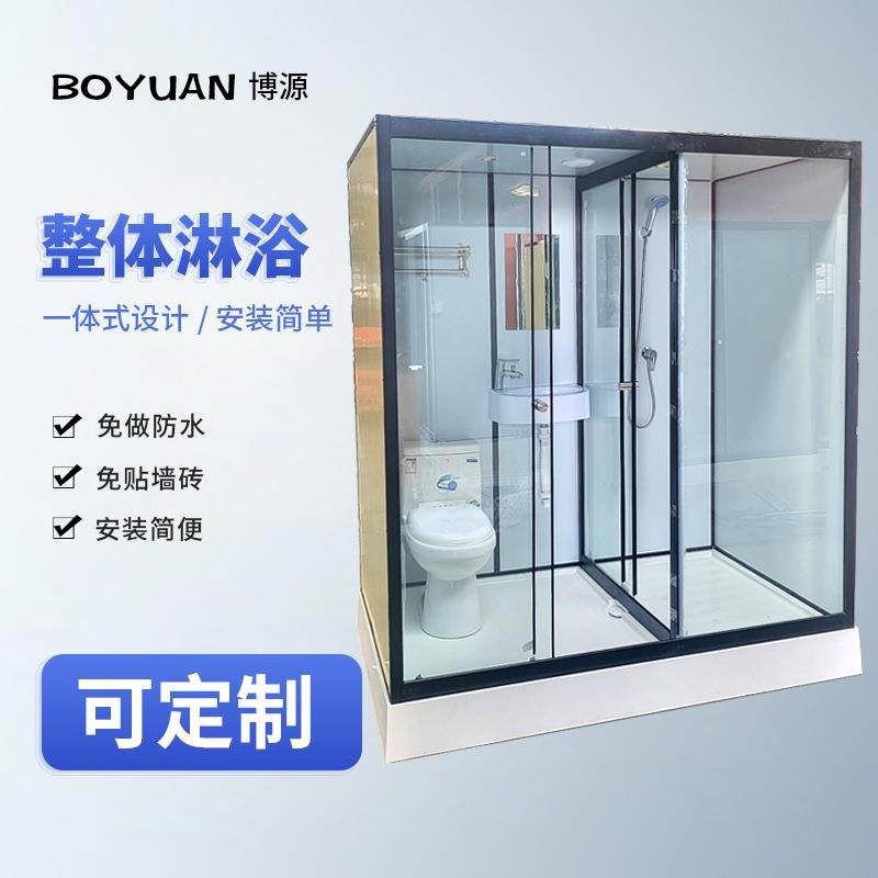 简约淋浴房卫生间供应一体式浴室淋浴干湿分离玻璃隔断推拉门