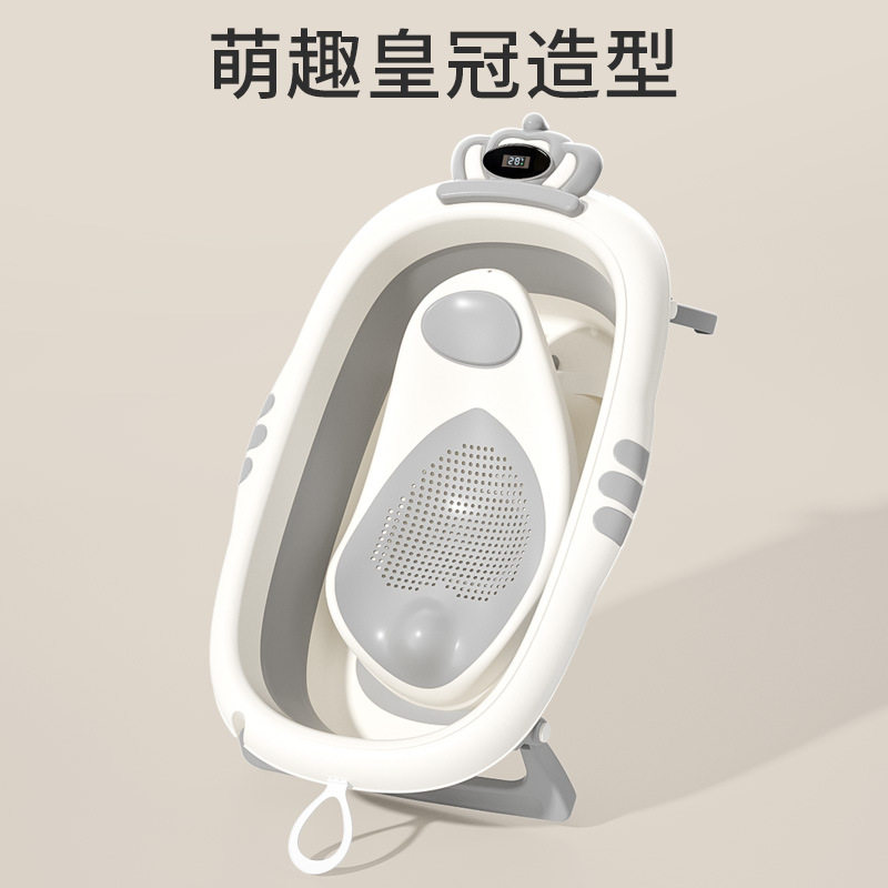 婴儿洗澡盆大号新生儿可坐躺儿童小孩洗澡浴桶家用折叠式宝宝浴盆