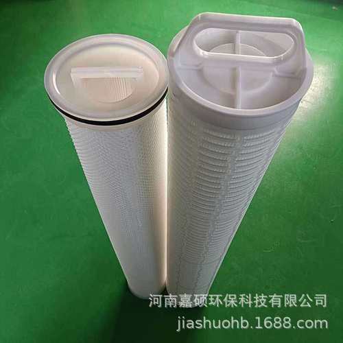 工程机械液体过滤器滤芯  DLHF640-PP5  嘉硕环保