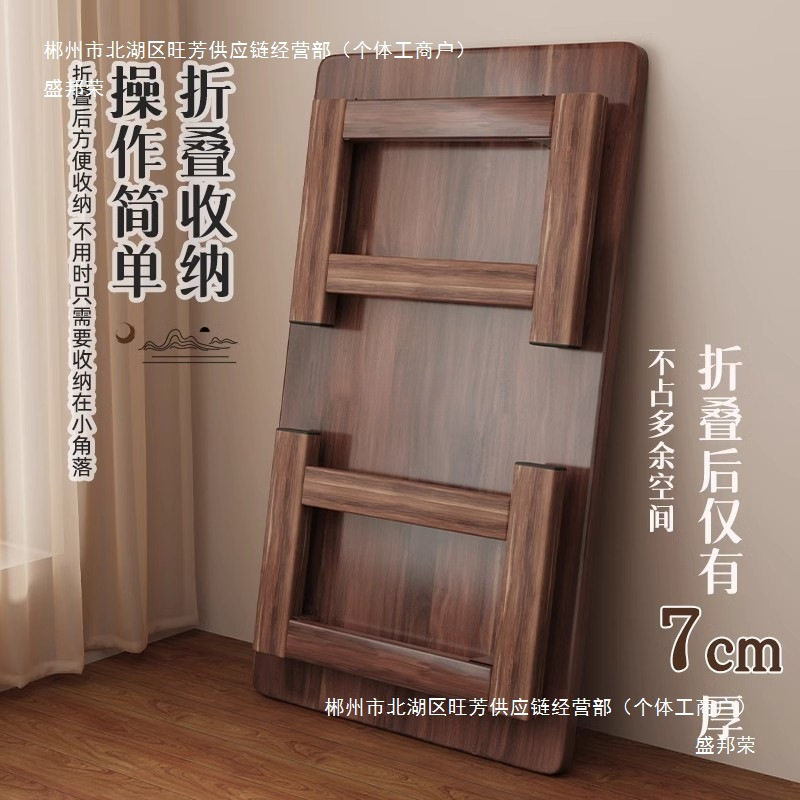 榻榻米小茶几家用可折叠桌子飘窗炕桌床上吃饭小桌子坐地电脑矮桌