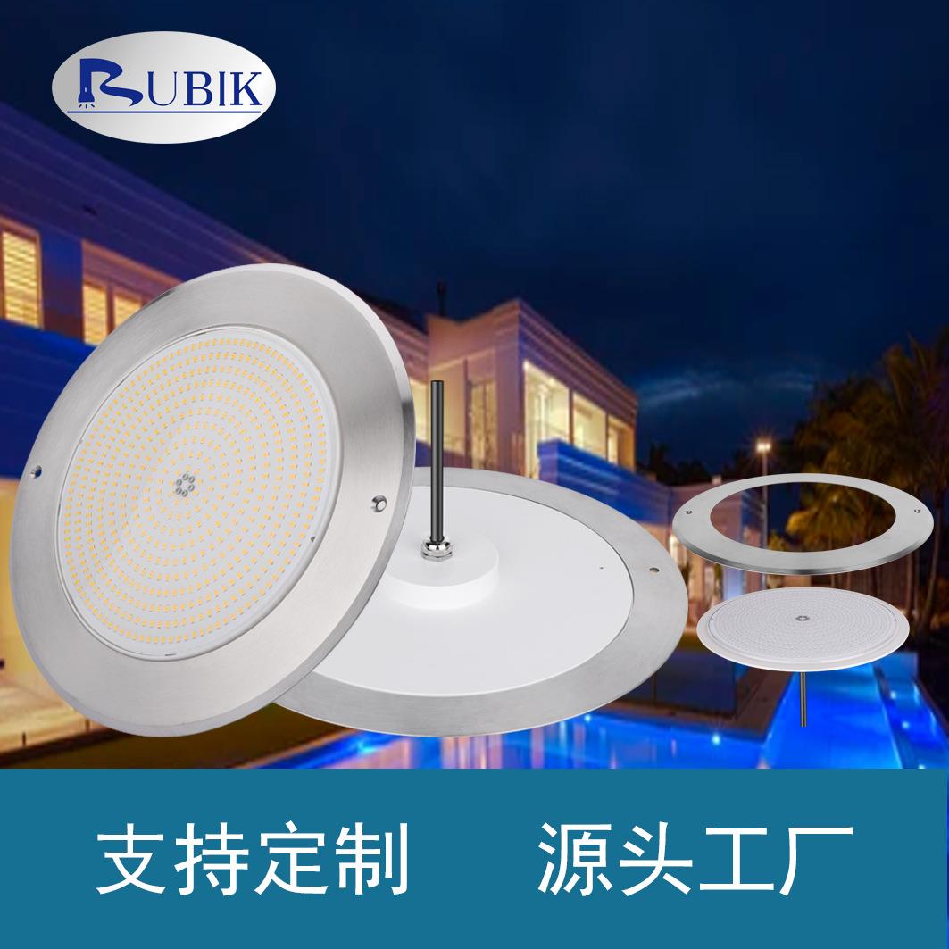 不锈钢薄款led泳池灯AC12V水下灯壁挂式防水IP68质保两年