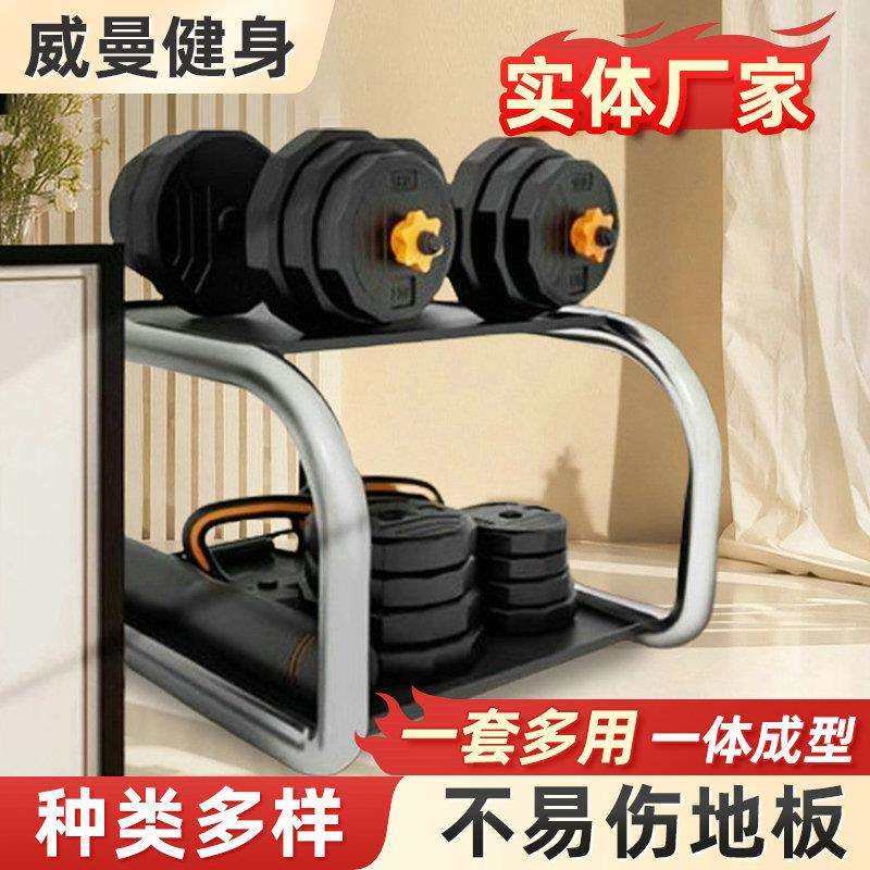 现货健身哑铃家用宿舍健身器材便携拆卸杠铃壶铃套装重量可调节,纺织面料/辅料/配套,纺织机械配件,淘宝优惠券,粉丝福利购,淘宝优惠卷