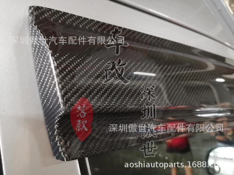 适用于丰田hiace200系丰田海狮2005-2020改装碳纤晴雨挡雨眉