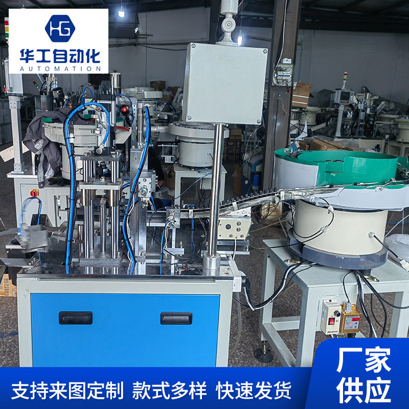 阻尼器测试机自动化厂家汽车零件自动测试机缓冲器测试机设备