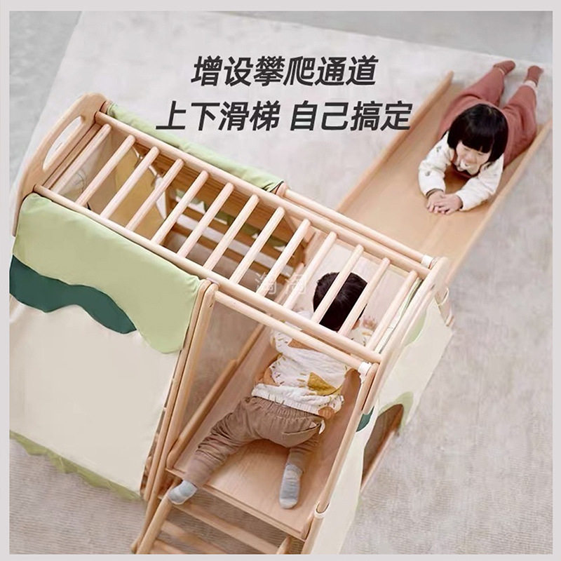 儿童滑滑梯实木攀爬架游乐园宝宝滑梯秋千