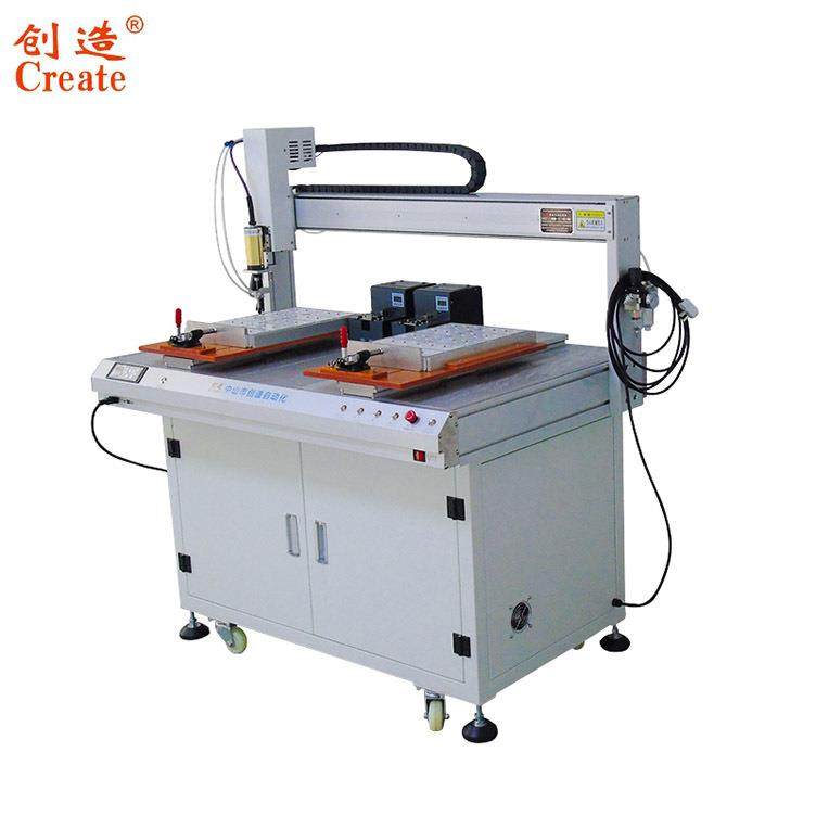 全自动锁螺丝机自动化排列机供料机单工位双工位自动拧螺丝设备,纺织面料/辅料/配套,纺织机械配件,淘宝优惠券,粉丝福利购,淘宝优惠卷