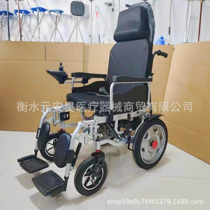 电动轮椅车折叠轻便老年残疾人自动老人电动代步车全躺轮椅
