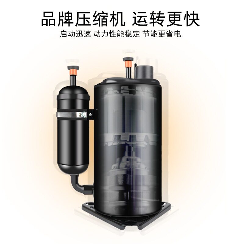 日生箱式一拖二恒温制冷机