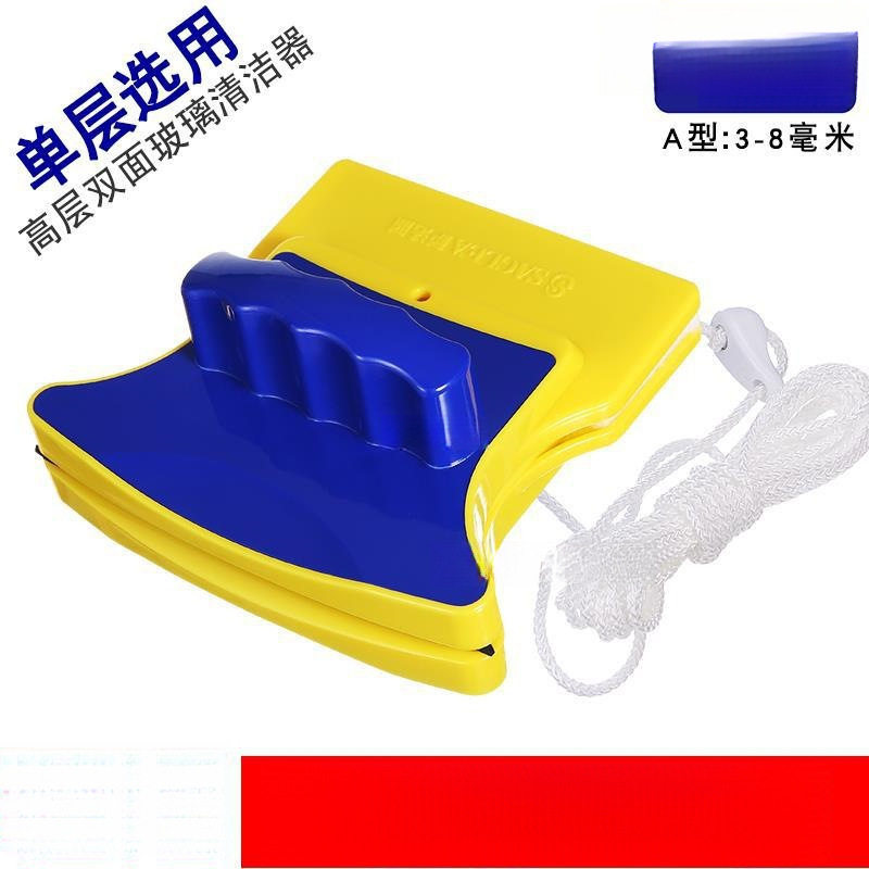双面擦洗窗户家政擦玻璃清洁器刮窗器水家用工具高空保洁默认其他