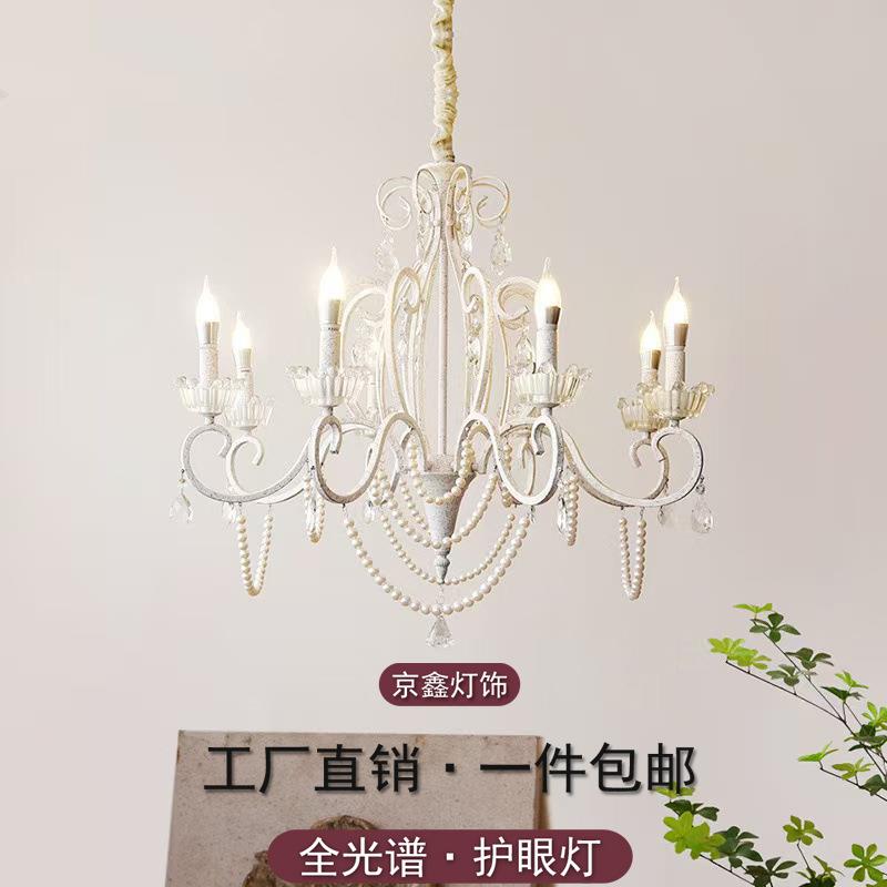 法式复古水晶吊灯客厅餐厅卧室美式乡村田园铁艺别墅民宿珍珠灯具