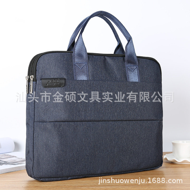 ATEYHOC/昂特806 手提文件袋双层大容量公文包女会议袋可印制LOGO