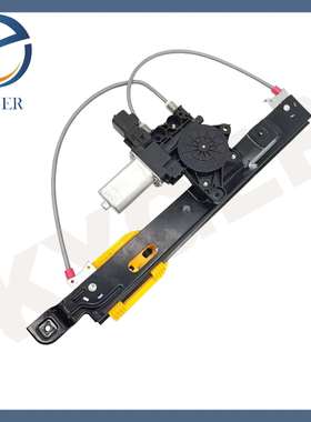 适用于捷豹XF左后门玻璃升降器C2Z26992C2Z20615C2Z17630