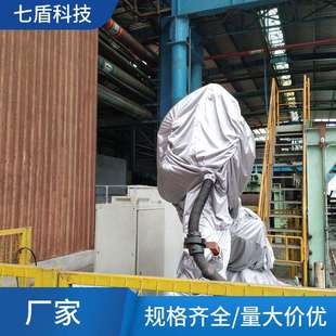 李群Athena工业喷漆机器人防护服锦纶复合材料高低温耐高温防飞溅