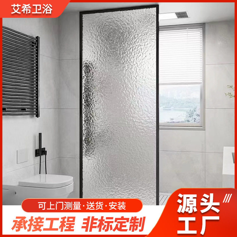 简约单玻通顶淋浴隔断屏风