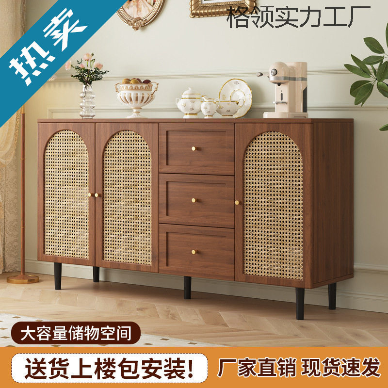 餐边柜法式简约现代藤编储物柜子家用餐厅茶水柜厨房收纳橱柜边柜