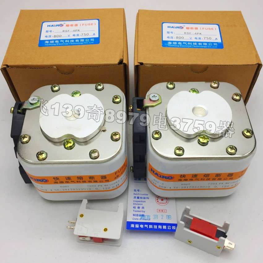 熔芯RSF-4 800V850A熔断器RSF-4快速熔断器RSF-4 900A800V