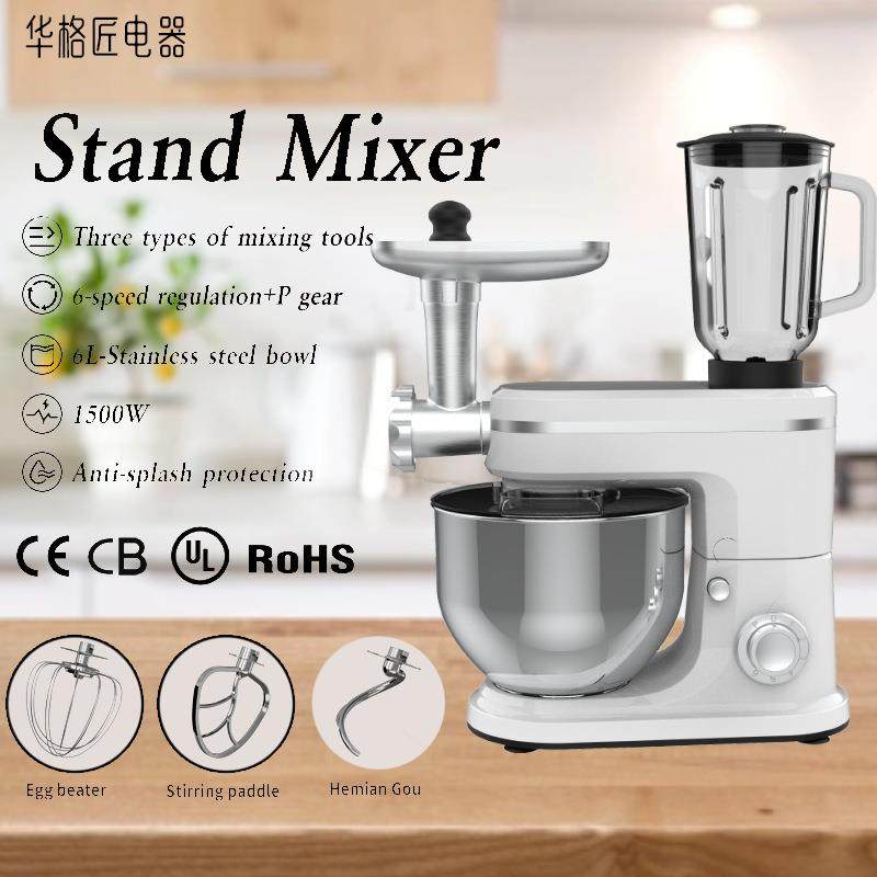 外贸厨师机家用新款和面机全自动小型搅面烘焙商用揉面发酵一体机