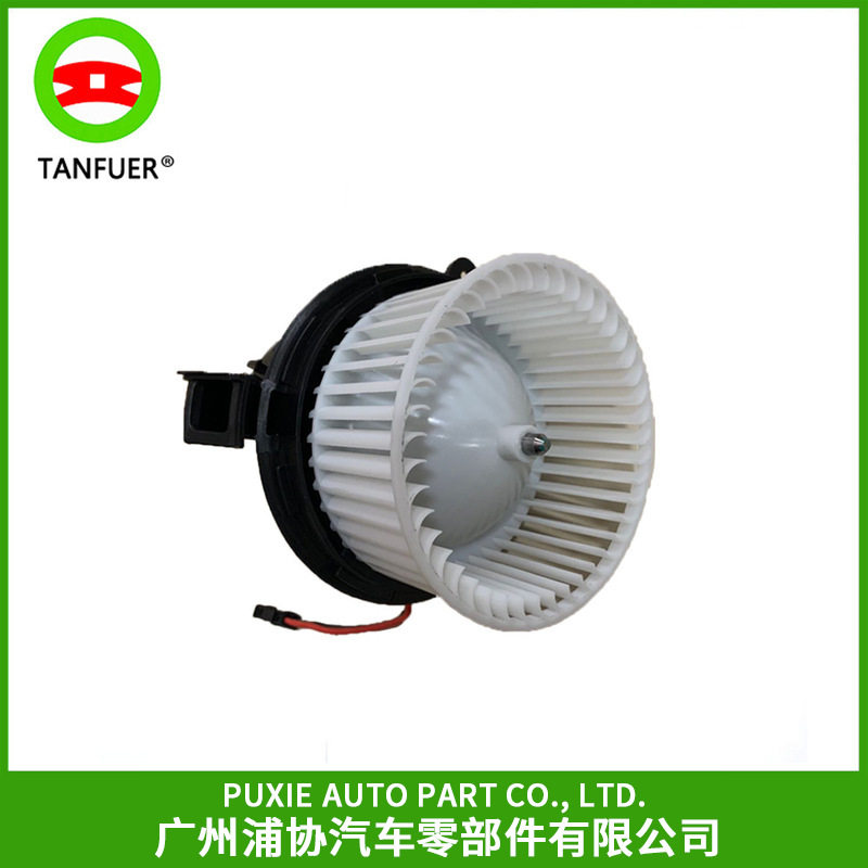 适用于奔驰W204W212S204鼓风机马达2048200908