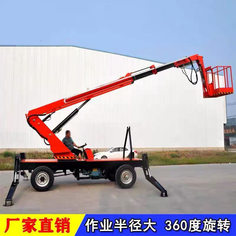电动液压登高梯移动升降平台曲臂自行走高空作业车14米直臂升降机