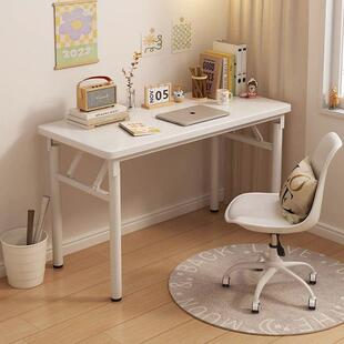 免安装折叠桌子出租房电脑桌宿舍书桌写字桌家用吃饭桌长方形餐桌