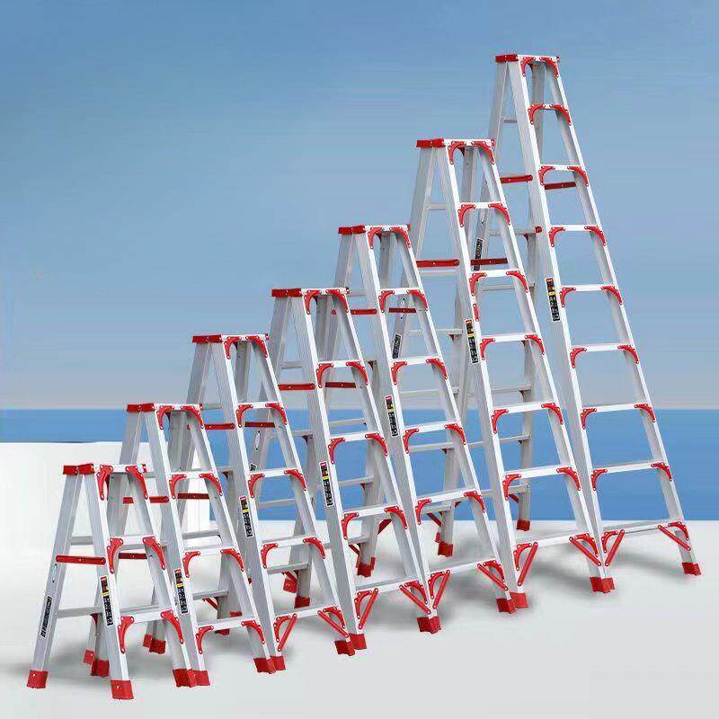 梯子家用折叠梯加厚铝合金室内人字梯移动楼梯伸缩步梯多功能扶梯