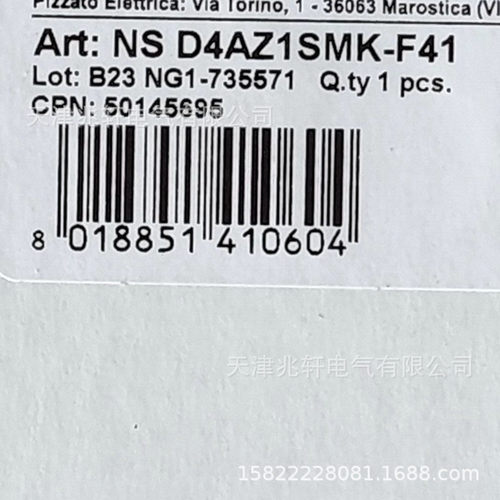 PIZZATO限位开关NSD4AZ1SMK-F41开关皮扎特NSD4AZ1SMK-F41开关