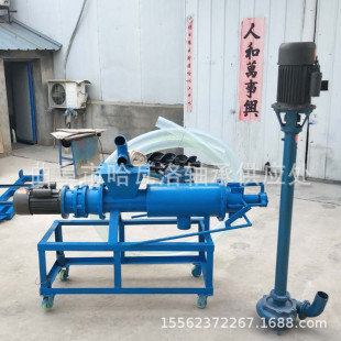 鸡粪鹅粪固液分离机牛粪猪粪不锈钢干湿分离机禽畜粪便脱水处理机