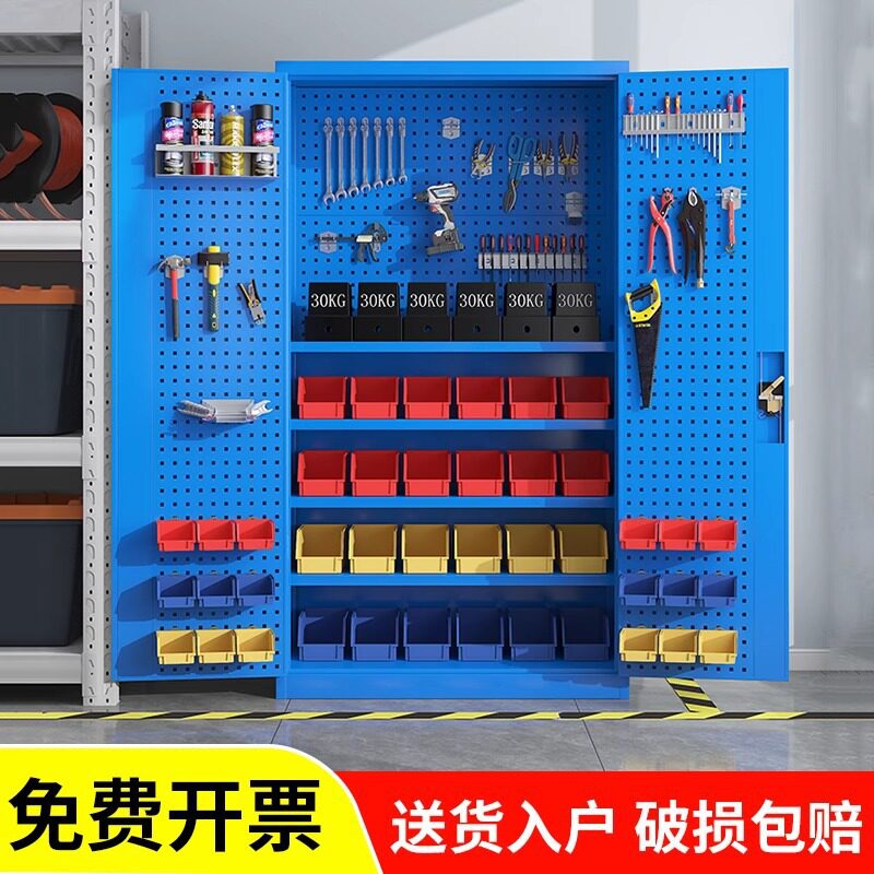 重型工具柜加厚零件收纳柜子五金收纳柜带抽屉汽修车间工具储物柜
