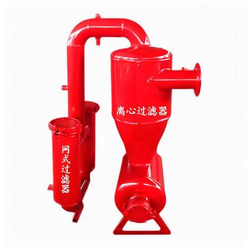 农用灌溉水源过滤设备手动自动调节离心过滤器离心双网过滤器