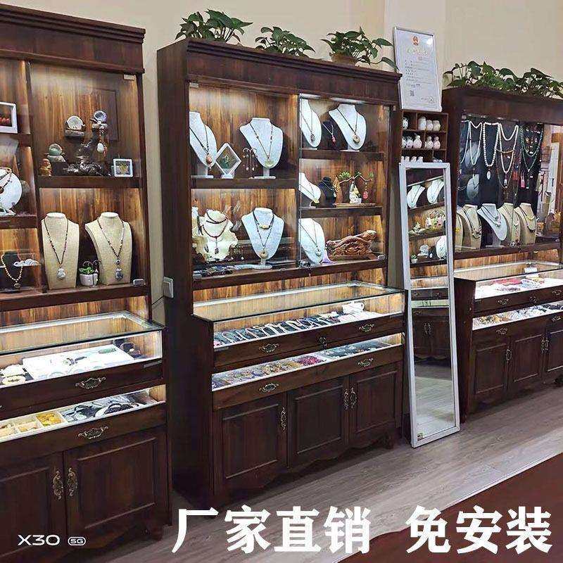 复古实木珠宝展示柜M古玩玉器透明陈列柜首饰蜜蜡饰品玻璃中岛柜,机械设备,其他机械设备,淘宝优惠券,粉丝福利购,淘宝优惠卷