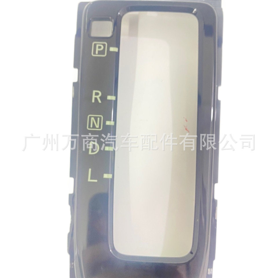 尼桑19-21款天籁档位显示面板挂挡字母面板换挡面板96943-6CT0A