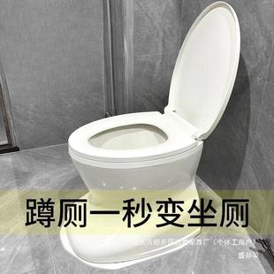 座便器工厂加厚孕妇厕坐便器蹲厕老年人防滑直销马老人改坐简易盛