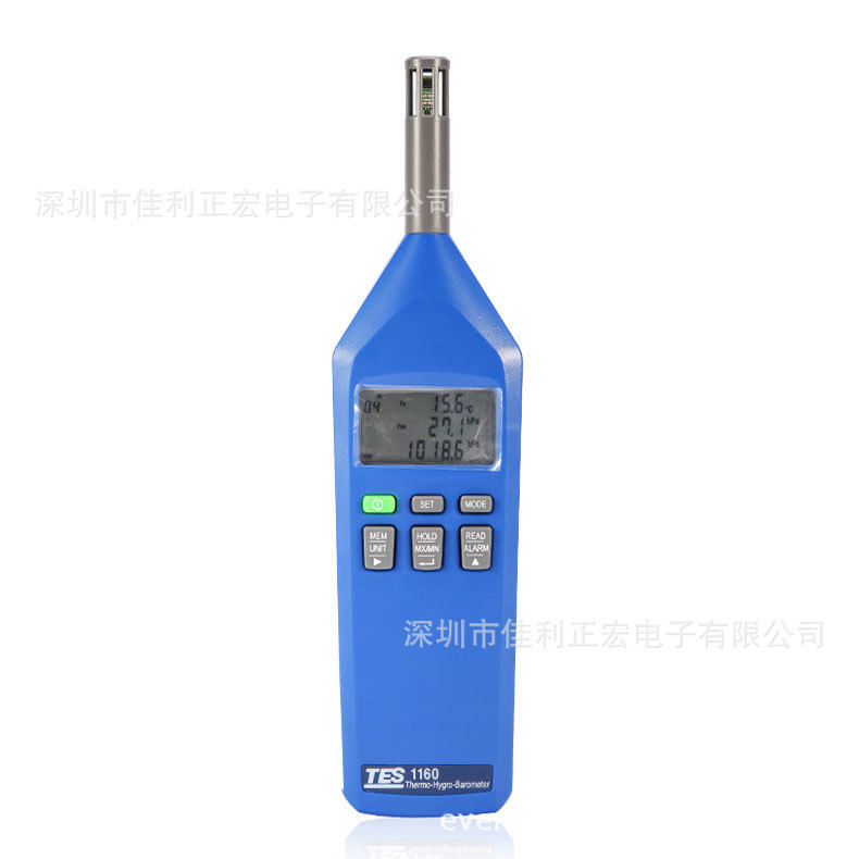 泰仕TES-1160温湿度计大气压力计工业级